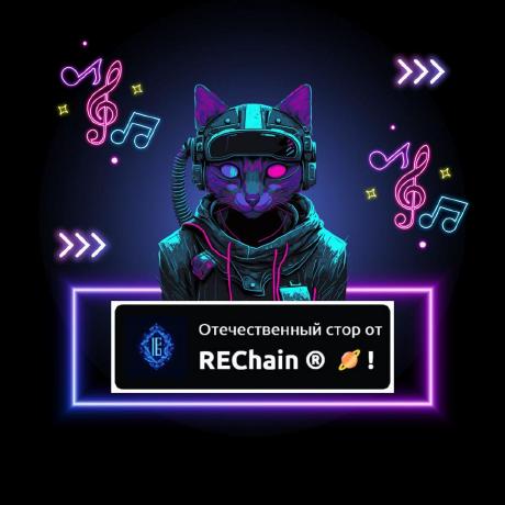 @REChain-Developers-Office-Foundation