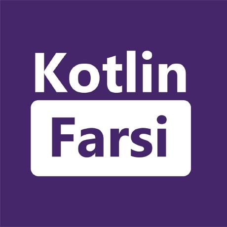 @KotlinFarsi