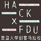 @hack-fdu