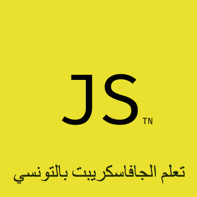 @javascript-tn