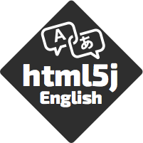 @html5j-english