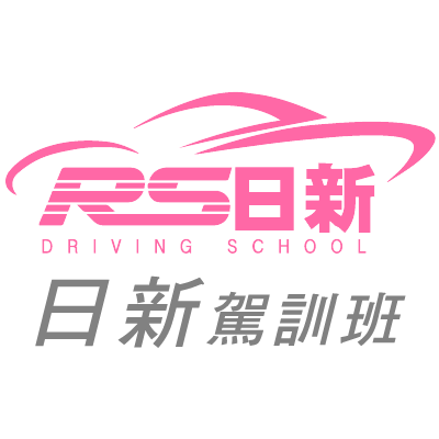 @rs-driving-school