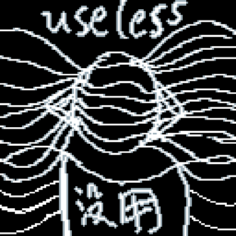 @useless-thing