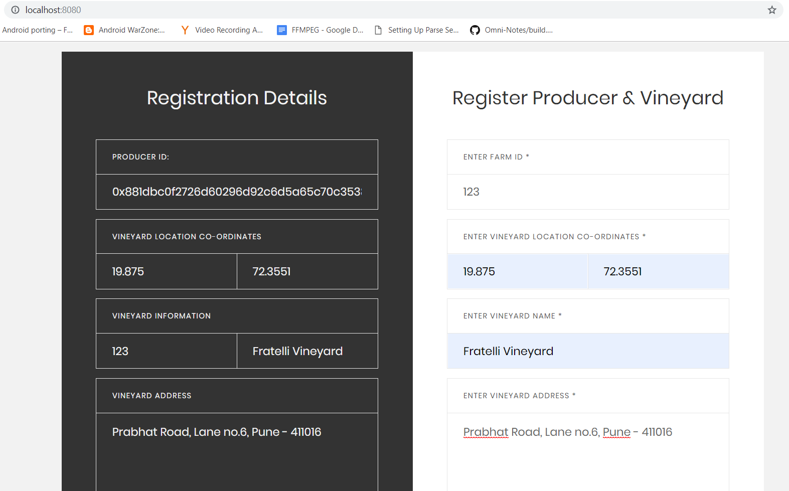 Supplychain Webapp