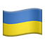 Ukrainian Flag