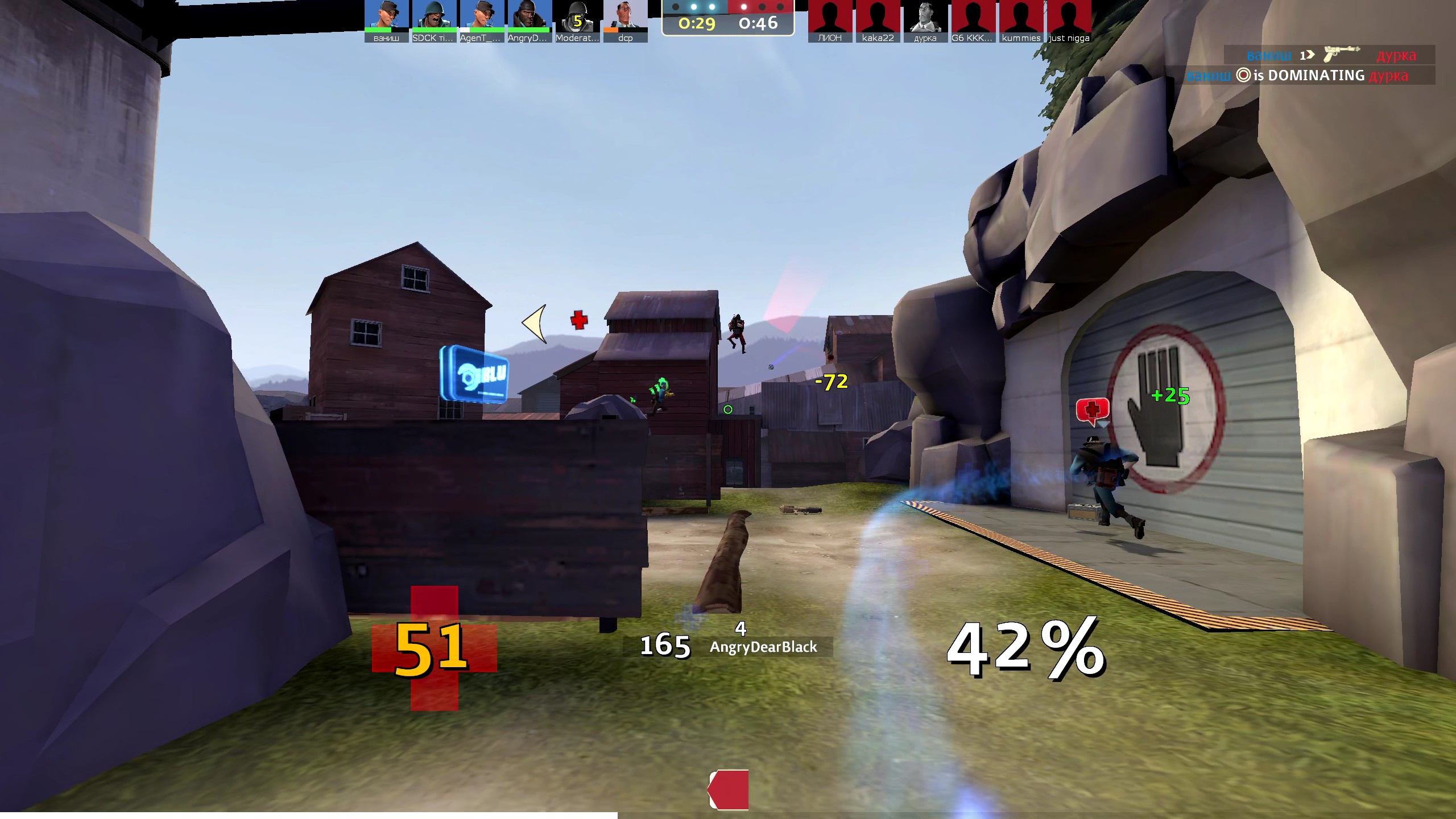 Screenshot1