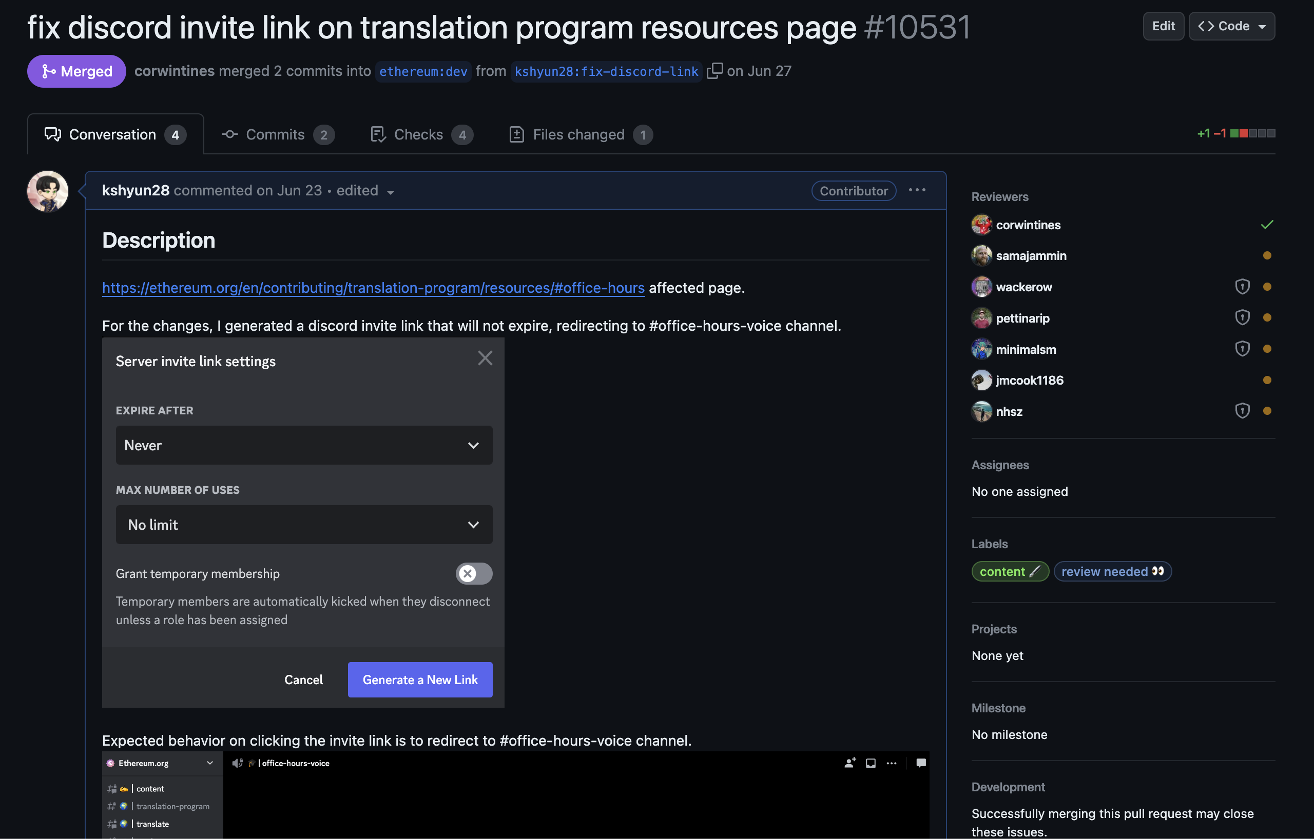 Pull request with the fix for the invalid Ethereum.org Discord invite link