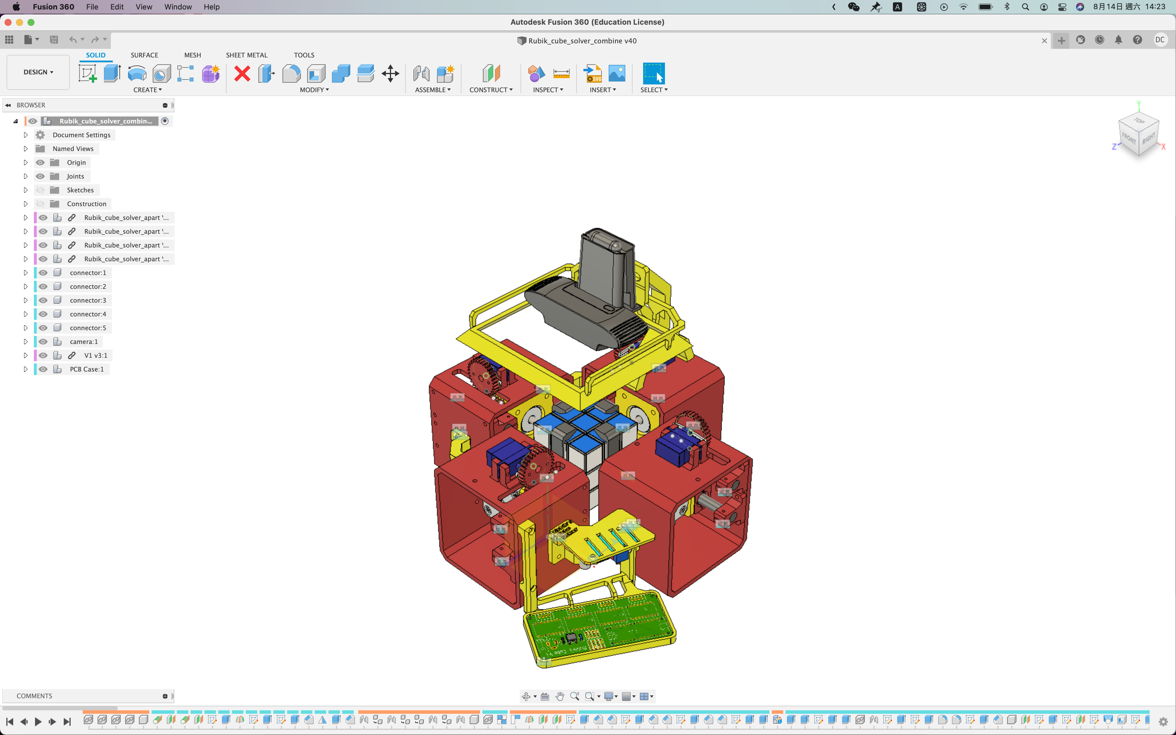 https://cdn.hackaday.io/files/1825117808550624/bot.png