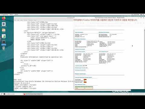 HOL 3  유튜브 링크