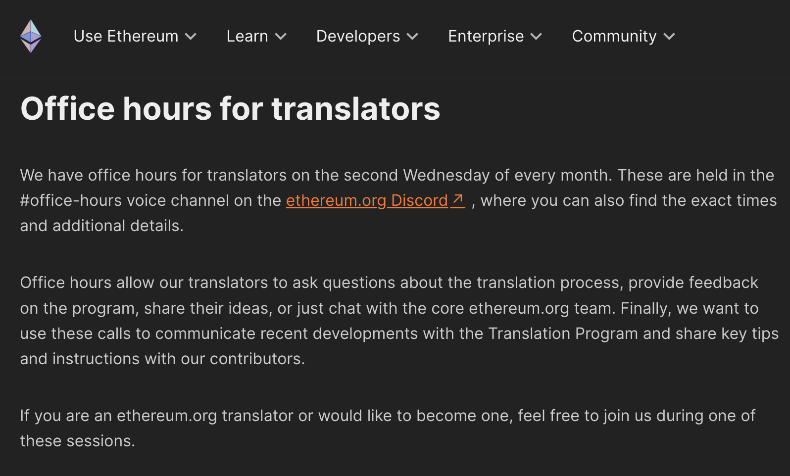 Ethereum translation program resources: Office hours for translators