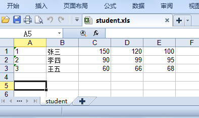 student.xls