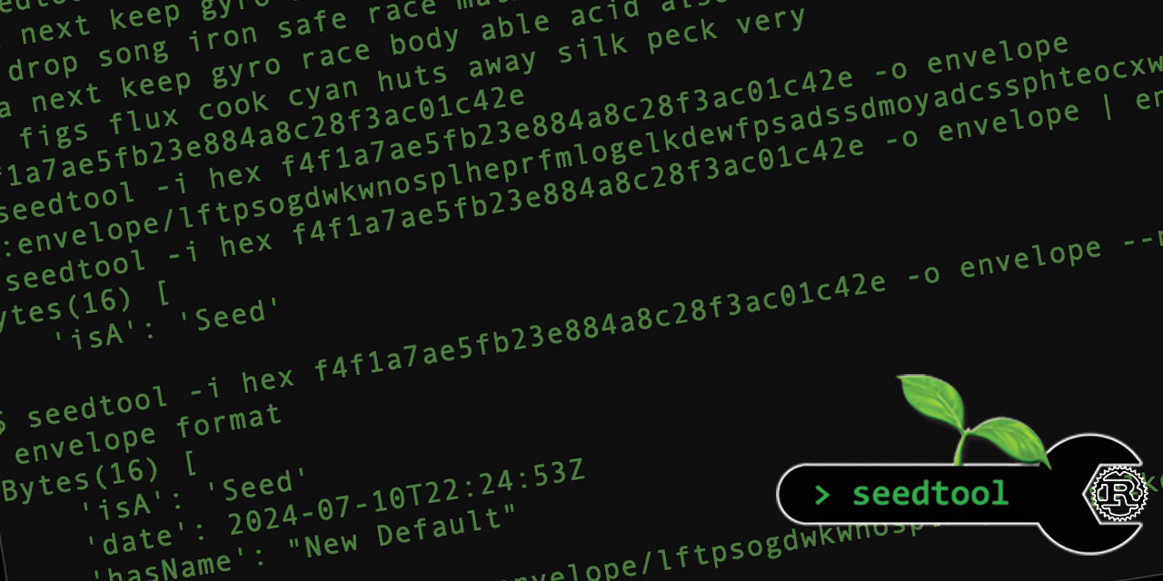 seedtool-rust-screen.jpg