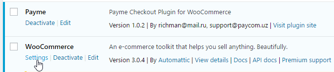 woocommerce-settings.png