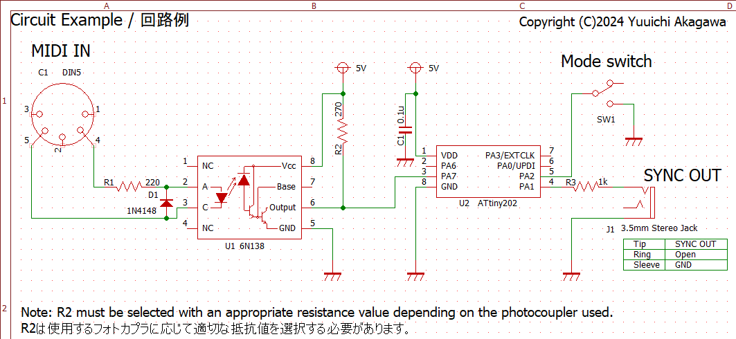 schematic.png