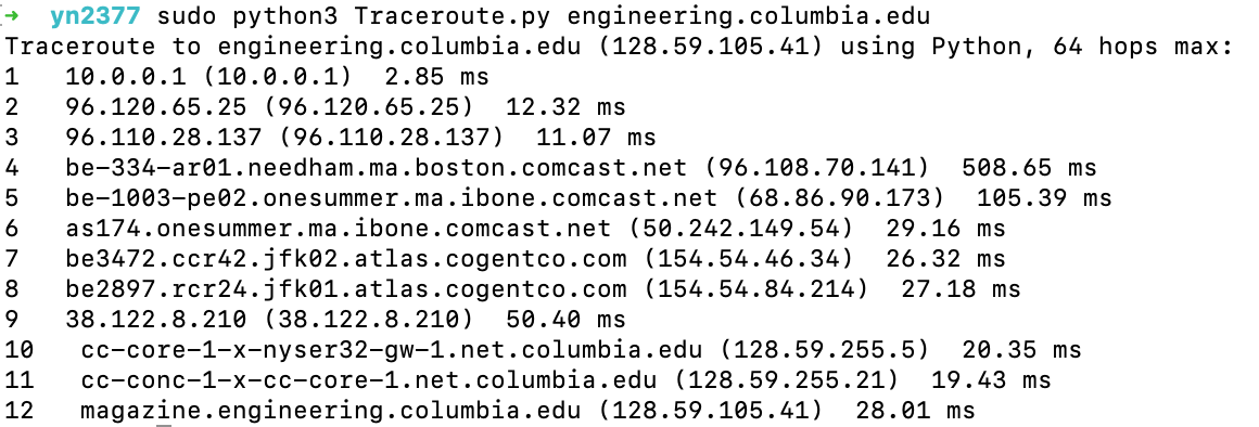 engineering.columbia.png