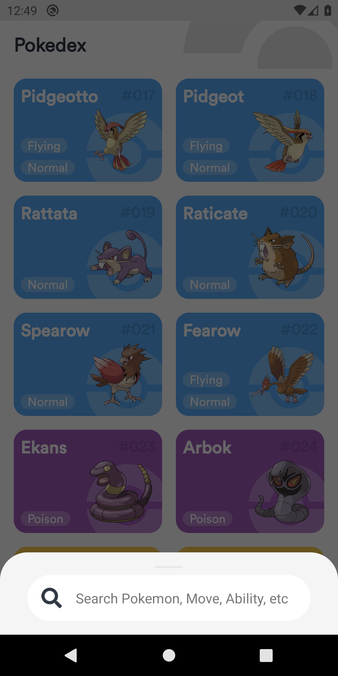 pokedex-fab-search.png