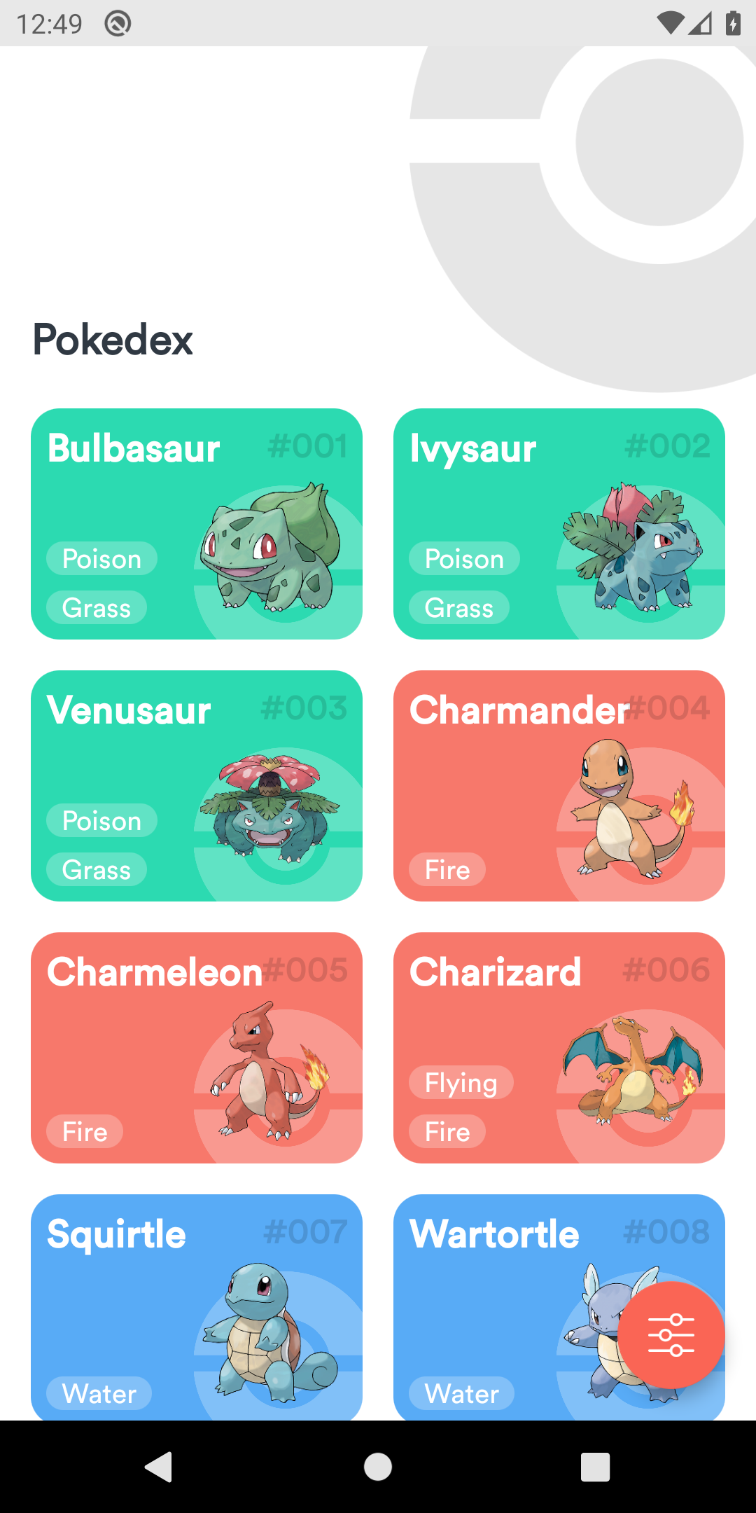 pokedex.png