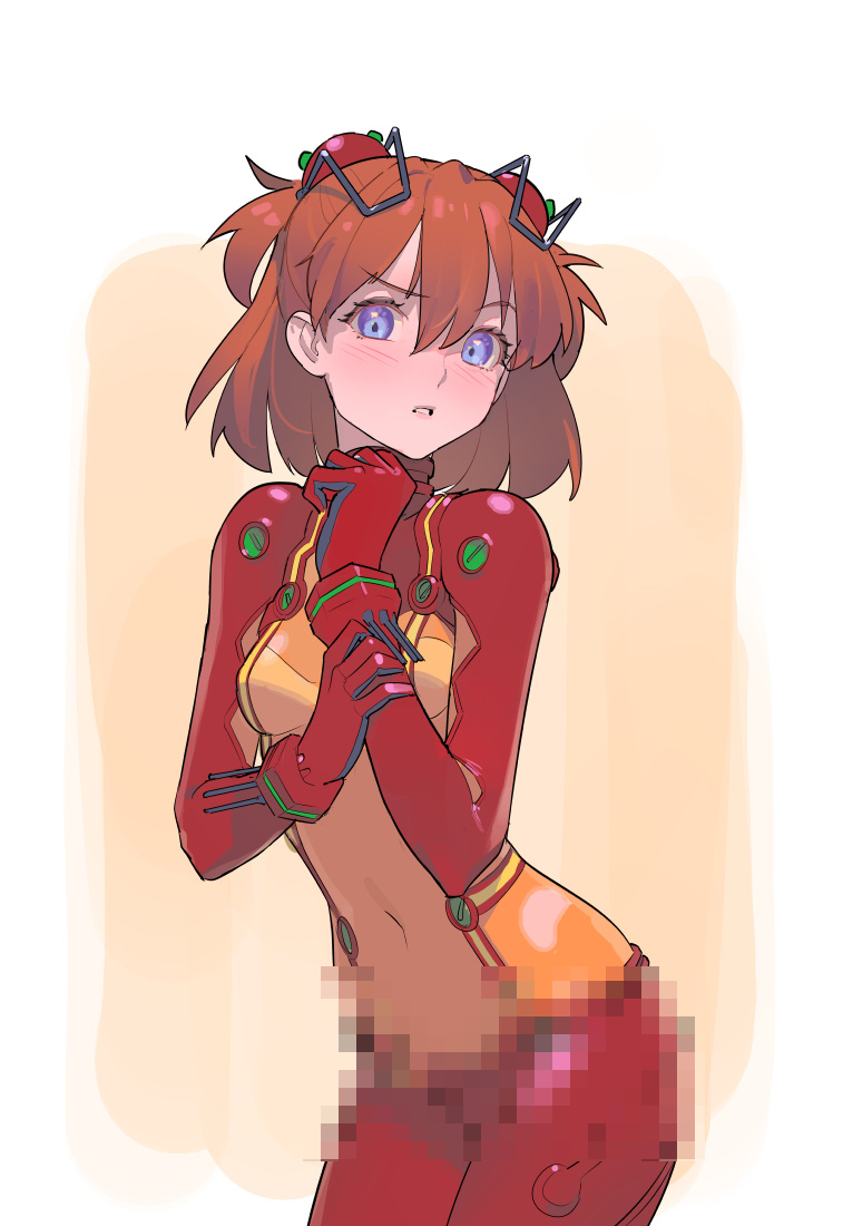 asuka.jpg