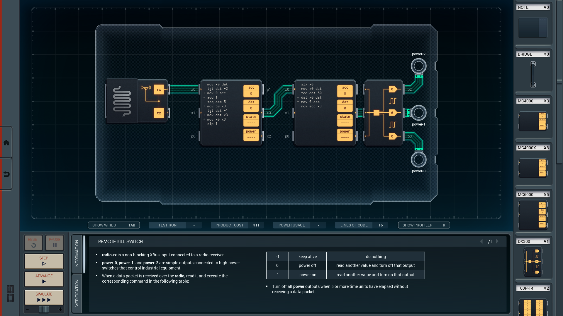 18. Remote Kill Switch.png